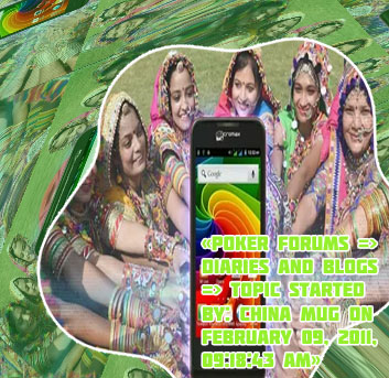0ld fairplay mobile in india