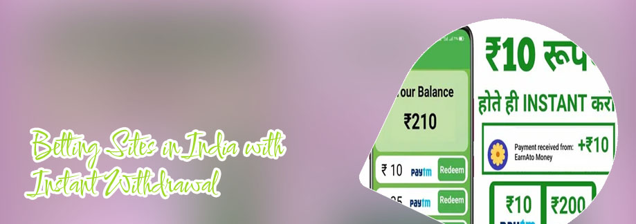 Best betting app with minimum withdrawal in india