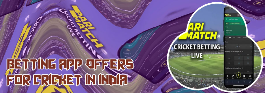 Cricket betting app list India