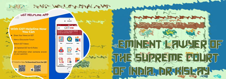 Data free fairplay app India