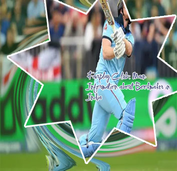 Fairplay cricket live streaming